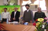 فرماندار بهمئی به شدت رئیس اداره تربیت بدنی مورد عتاب و خطاب قرار داد/ تربیت بدنی بیش از 2 سال که تعطیل است.