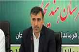 افتتاح سامانه کنترل کیفیت و سنجش آلودگی هوا در هندیجان