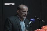 تجلیل از کارمندان نمونه شهرستان بهمئی