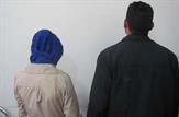 دستگیری زوج شیادی که به بهانه های ناموسی اخاذی می کردند