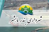 طی 5 ماه گذشته 32 هزار تن آسفالت در سطح معابر بندر ماهشهر پخش گردید.