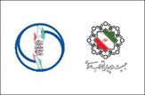 مهندسی نتیجه انتخابات به نفع دولت فعلی در حال شکل گیری است.