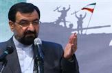 مقاله 'برجام و رهبری'/ به قلم دکتر محسن رضایی