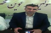 مأموریت اصلی پدافند غیرعامل برآورد تهدیدها و کاهش آسیب ها در زیر ساخت ها است.