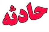 راننده و سرنشین خودروی پراید زنده زنده در آتش سوختند