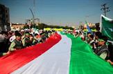 13 آبان را نمادی دانست که اشاره به وقایع تاریخی مهم در سیاست ایران دارد.