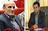 فرماندار بهمئی:کیفیت پروژه‌ها را فدای کمیت آنها نمی‌کنیم/شهردار لیکک:در مقابل خواسته های غیرقانونی فرماندار بهمئی کوتاه نمی آیم