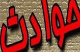 دو زن و یک مرد قربانی رمان های عشقی پایتخت شدند.