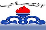 انتصاب مدیر جدید شرکت پخش فرآورده های نفتی کهگیلویه و بویراحمد+تصویر حکم