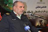 کشف بيش از سه تن مواد مخدر/ انهدام 44 باند قاچاق مواد مخدر/افزایش 25 درصدی کشف مواد مخدر