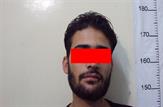 زن مطلقه طعمه زورگیری&zwnj;های سامان شد + تصاویر