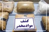 36 کیلوگرم مواد مخدر در اهواز کشف و ضبط شد.