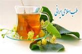 در طب اسلامی، اما و غیر ممکن وجود ندارد/ طب اسلامی شفابخش است