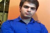از کاه تا کوه...از 'الف' تا 'واو' -تنگ نظری داخلی یا توطئه ی خارجی؟/به قلم محمدکیانپور