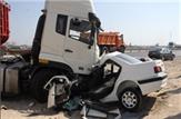 در کنار ما باش، کمپینی برای اعتراض به جاده مرگ(محور اهواز-مسجدسلیمان)