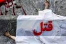 کشف یک فقره قتل در شهرستان ایذه