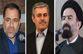 تاجگردون با لابی‎ لاریجانی رئیس کمیسیون بودجه شد/سفر وزرا به گچساران برای تبلیغ است/ از ۵۰ میلیارد پول نفت ۳۷میلیارد به گچساران و باشت دادند.