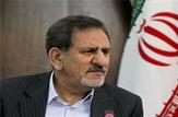اعتراض جهانگیری به نحوه پوشش رسانه ای دادگاه بابک زنجانی