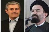 ادامه جنگ رسانه ای بزرگواری و تاجگردون