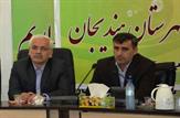 ادارات ثبت و اسناد و املاک در چهار شهرستان دیگر از جمله بندر هندیجان افتتاح می شود.