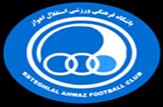انتصاب مدیر روابط عمومی و مشاور مدیر عامل باشگاه استقلال اهواز