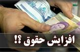 مرگ یک دانش آموز با مسمومیت غذایی در کهگیلویه و بویراحمد