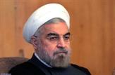 دکتر حسن روحانی با صدور پیامی درگذشت مادر شهیدان بشارت را تسلیت گفت.