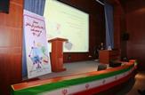 سمینار 'ارتقاء سلامت زنان شاغل در صنعت نفت' برگزار شد