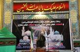 آیین وداع با محرم و صفر در شرکت نفت و گاز مسجدسلیمان برگزار شد