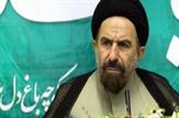 مسولیت جدید 'بزرگواری ' پس از پایان مجلس نهم
