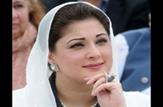 مریم نواز شریف وارد عرصه انتخابات می&zwnj;شود