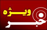 انسداد جاده اهواز به بهبهان در محل سه راهی امیر حاضر توسط شهروئی ها
