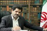 کاندیدای احتمالی حوزه انتخابیه خرم‌آباد به قتل رسید