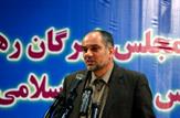 121  نفر کاندیدای مجلس خبرگان و 570  نفر نامزد انتخابات مجلس شدند.