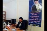همایش پیشگیری از اعتیاد در هندیجان برگزار می گردد.