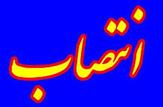 معاون جدید فرمانداری بهمئی منصوب شد.