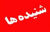 بزرگواری از حوزه انتخابیه تهران کاندیدا می شود