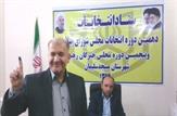 صادق یزدی پا به عرصه انتخابات گذاشت.