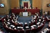 ۹ نامزد در استان کهگیلویه و بویراحمد تنور انتخابات مجلس خبرگان رهبری گرم می کنند+اسامی