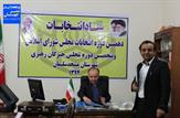 تجدید میثاق بهنام بهزادی با شهید بهنام محمدی و شهدای جاویدالاثر/ مهمترین دغدغه ام رفع بیکاری جوانان حوزه انتخابیه است.