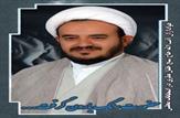 او در باران آمد