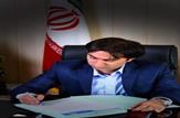 یکی از سیاست های شورا توجه و حمایت از ورزش علی الخصوص ورزش همگانی است.