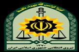 برگزاری مراسم تجلیل و تکریم از بازنشستگان انتظامی ماهشهر
