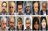 گروه 20  با برند 'احمدی نژاد' در اندیشه ورود به مجلس!