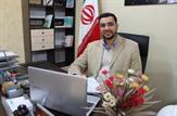 پیام تسلیت رئیس مرکز آموزش عالی علمی کاربردی لوله سازی اهواز به مناسبت شهادت شیخ نمر