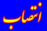انتصاب و معارفه معاون فرهنگی دادگستری استان کهگیلویه و بویراحمد
