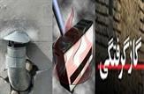 جوان 25 ساله ی بویراحمدی بر اثر گازگرفتگی جان باخت.