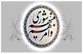 شهروندان هر گونه باند بازی و طناب کشی در انتخاب شهردار را رصد، و مورد قضاوت قرار خواهند داد.