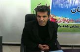 برگزاری مسابقات قهرمانی استانی سبک تالو و ساندا به میزبانی هندیجان