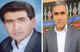 انتصاب سرپرست امور اداری و مالی استانداری کهگیلویه و بویراحمد